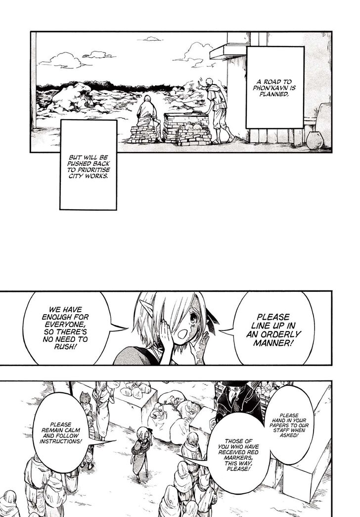 Apocalypse Bringer Mynoghra, Chapter 27 image 13